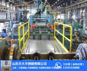 潍城不锈钢复合板厂 滨州不锈钢复合板厂 坊子不锈钢复合板厂家